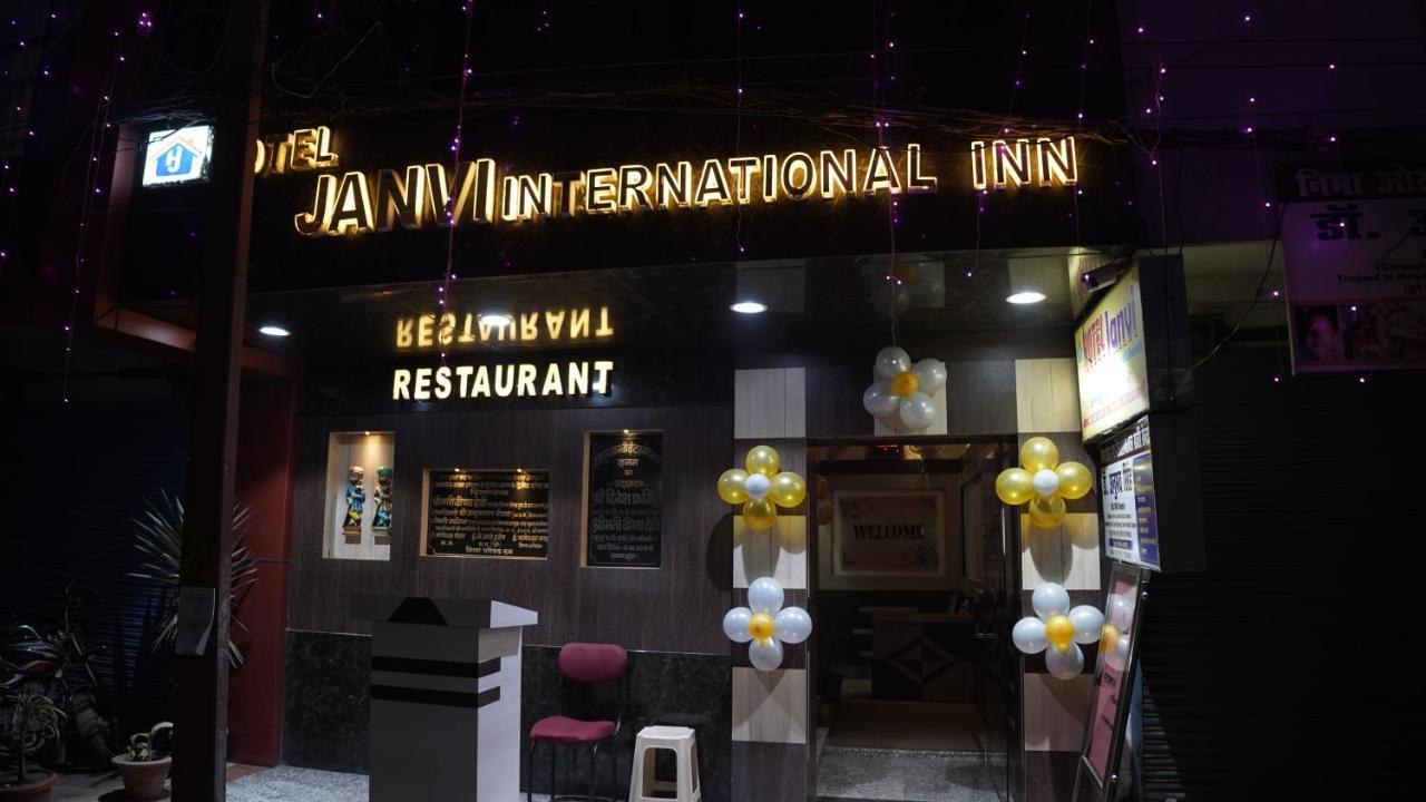 Hotel Janvi Interntaional Inn Muzaffarpur Kültér fotó